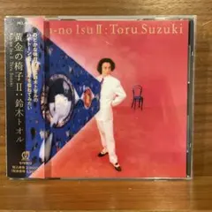 Item thumbnail for item 7199b3b9-216c-471e-a36d-e2958d514b36