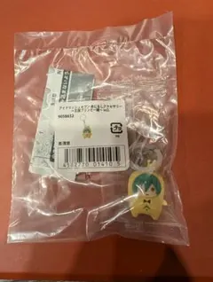 アイドリッシュセブン めじるしアクセサリー 王様プリンと一緒 vol.2 亥清悠