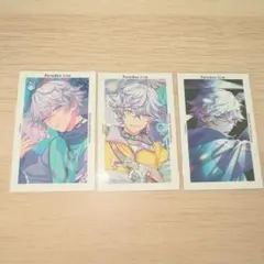 矢戸乃上那由汰 Gプリ