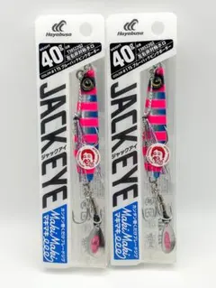 2025年最新】ジャックアイマキマキ 40の人気アイテム - メルカリ