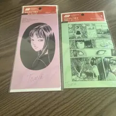 Item thumbnail for item 34fd4dcd-a10e-46e3-8ae7-e4dba7c516c5