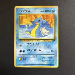 2026年最新】サザンアイランド ファイルの人気アイテム - メルカリ