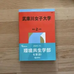 Item thumbnail for item b0b5b46a-acb7-4eea-b00f-f1fcd59dbfe7