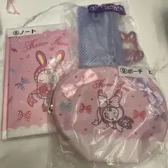 匿名配送★メゾピアノ当りくじコンプリート！！ メゾピアノ 当たりくじ 全種フルコンプリートセット 14種 3/7