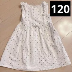 Item thumbnail for item 29975633-2088-4e7f-b928-ca8fa7641369