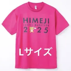 Item thumbnail for item 1e9367b8-092f-453e-8efc-9c7044ff8aea