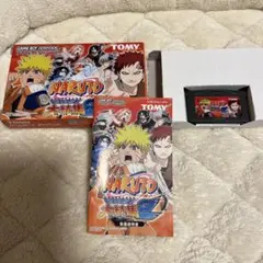 ゲームボーイアドバンスソフト　NARUTO最強忍者大結集2