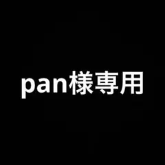 ニック