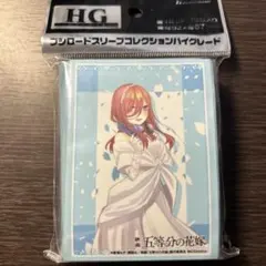 Item thumbnail for item d869aefe-6f5b-4c1e-8dea-ab4b810e6b93