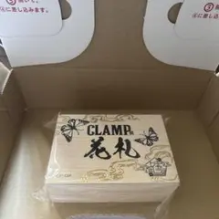 CLAMP展特製花札通常版 - メルカリ