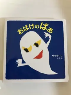 Item thumbnail for item 65084a6a-7db7-4ef4-8309-00b000975da8