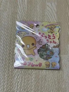 おはじきシール　なっとうちゃん　ボンボンドロップシール うるちゅるシール