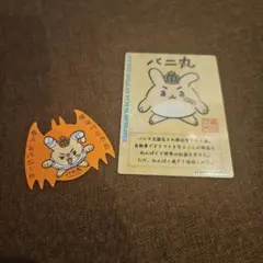 2025年最新】VANILLA ハロウィンの人気アイテム - メルカリ