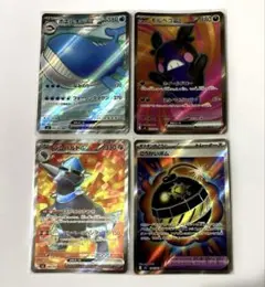 【4枚セット】ホエルオーex モルペコex ラムパルドex ごうかいボム★SR★のサムネイル