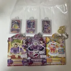 あいり様専用 アイカツ　ガチャガチャ4点セット