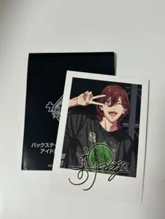 あれくさん様 リクエスト 2点 まとめ商品