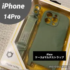 新品未使用