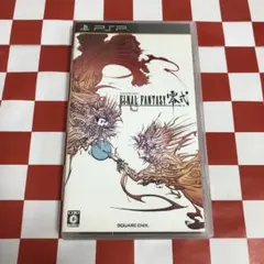 【C19133】ファイナルファンタジー 零式