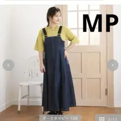 デニム サロペット ワンピース