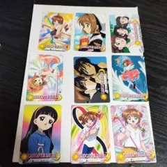 【当時物レア】カードキャプターさくら 原作絵カード9枚 2025年最新】カードキャプターさくら 9 の人気アイテム - メルカリ