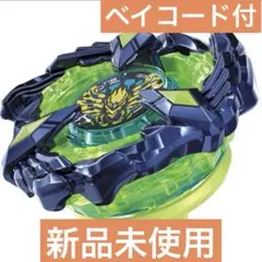 2026年最新】ベイブレードx フェニックスウイング 9-80dbの人気