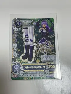 アイカツ 氷上スミレ ブルーエンプレスブーツ