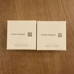 2025年最新】REJUVENATEの人気アイテム - メルカリ