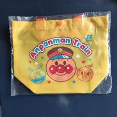 アンパンマン列車バッグ