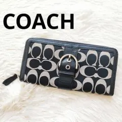 ひろきんぐ様専用✨COACH 長財布　シグネチャー　ラウンドファスナー　金具