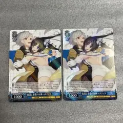 庇護と慈愛の女神 ヘスティア RR GA文庫 ヴァイス - メルカリ