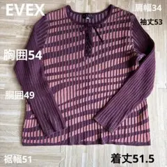 EVEX by KRIZIA長袖リブニットプルオーバー・ボルドー46号USDE品のサムネイル