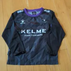 KELME 長袖ピステ 130サイズ ブラック/パープル