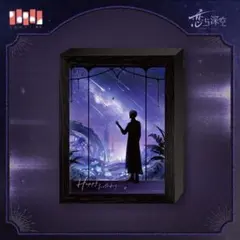 恋と深空 セイヤ 2024誕生日シリーズ アクリルライトボード