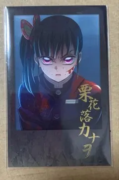 ufotable dining チェキ風ブロマイド カナヲ