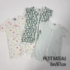 PETIT BATEAU プチバトー ロンパース 半袖 6m/67cm