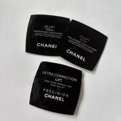 2025年最新】シャネル ルリフト セラムの人気アイテム - メルカリ