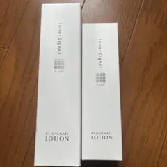 2025年最新】REJUVENATEの人気アイテム - メルカリ