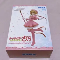 一番くじ カードキャプターさくら A賞 木之本桜 フィギュア - メルカリ