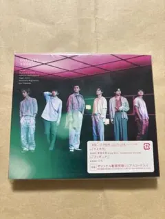 ［開封済み］マスカラ　通常盤（初回仕様）　SixTONES