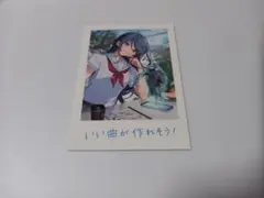 さくらもち様 リクエスト 3点 まとめ商品