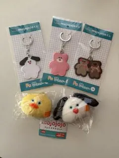 mojojojo ドキドキくじ刺繍キーホルダー、フェイスマスコット