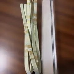 新品　帯紐