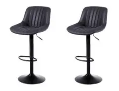 カウンターチェア　黒　2脚セット