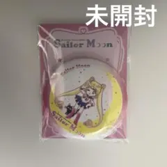 美少女戦士セーラームーン 缶ミラー 月野うさぎ セブンイレブン