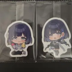 【学マス】秦谷美鈴 2枚セット
