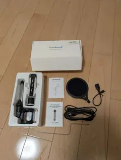 Item thumbnail for item f25edb9f-be46-4f28-9267-98c2d3905d02