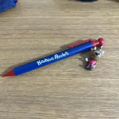 Item thumbnail for item e4f6163d-41f1-4e82-a329-ab8002120bb0