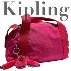 Kipling キプリング 2way トート ショルダー デイリーユース