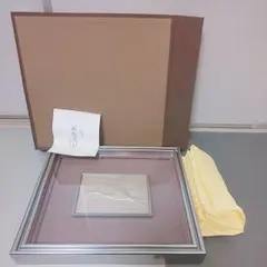 碧海様専用 輪島塗 角野岩次作 沈金蒔絵 「昇陽松」 飾額 共箱 C 8660A