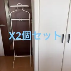 IKEA 廃盤　ハンガーラック ホワイト mulig ✖️2個セット制服ハンガーのサムネイル